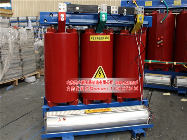 潍坊100KVA干式变压器 潍坊100KVA干式变压器